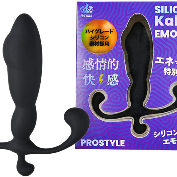 シリコンカルマ　エモーション
